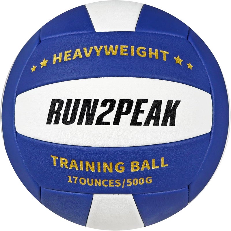 RUN2PEAK Setter Training Volleyball Official Size 5 Volleyballs Heavy Weight Ball PU Practice Volley Balls for Indoor Rebounder Equipment Setters Weighted Volleyball Setting Trainer - Image 1